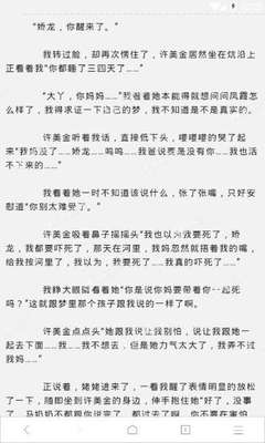 成都菲律宾大使馆办理签证需要提供什么资料？多长时间可以办理好_菲律宾签证网